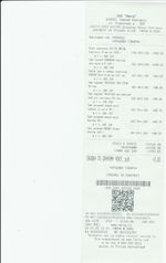 Кассовые чеки с подтверждением в Канаше