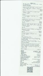 Кассовые чеки с подтверждением в Канаше